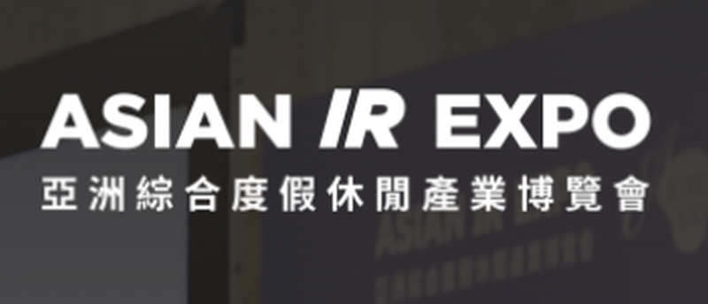 Asian IR Expo